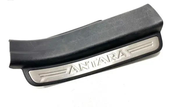 Opel Antara Rear sill trim cover 96630474