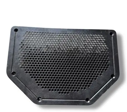 BMW 1 E81 E87 Subwoofer grill/trim 6925328