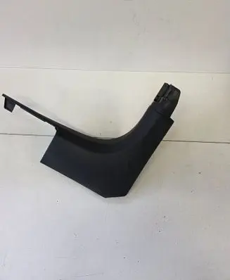 Peugeot 208 Front sill trim cover 98233029