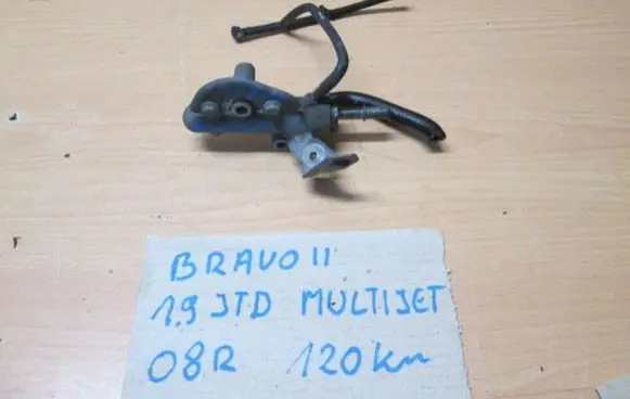 Fiat Bravo Fuel distributor 0445116059