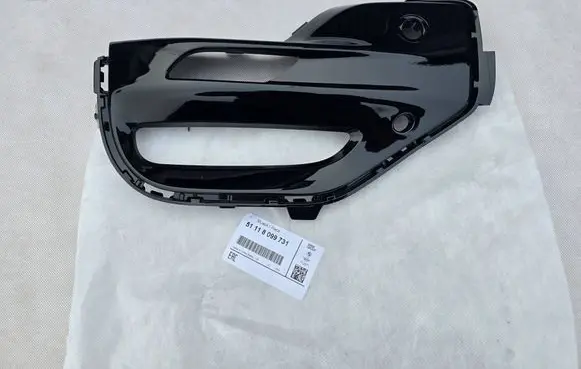 BMW X5 G05 Front grill 8099731 8073439
