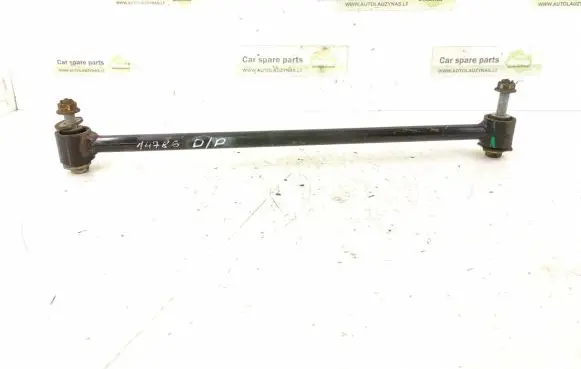 Mercedes-Benz GLE (W166 - C292) Rear control arm 1663500053 1643500053