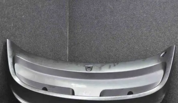 Tailgate trim