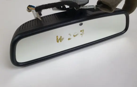 Mercedes-Benz E C207 W207 Rear view mirror (interior) 025902