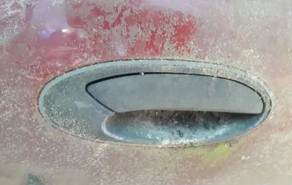 Mitsubishi Lancer Front door exterior handle
