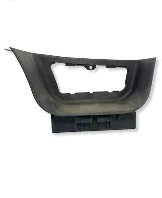Iveco Daily 6th gen Front sill trim cover 5801869292