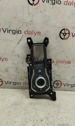 Renault Talisman Multifunctional control switch/knob 03493020203 253B05762R 2917000286874010