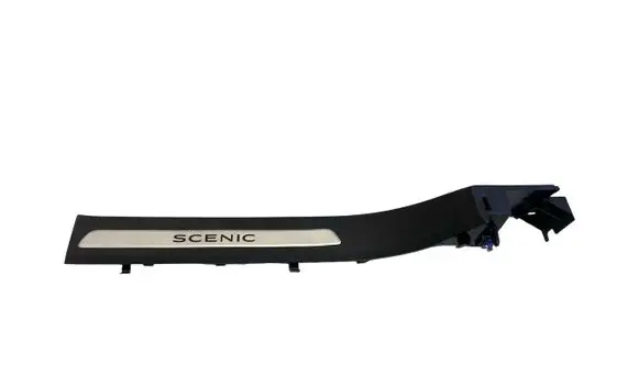 Renault Scenic IV - Grand scenic IV Front sill trim cover 769526696R