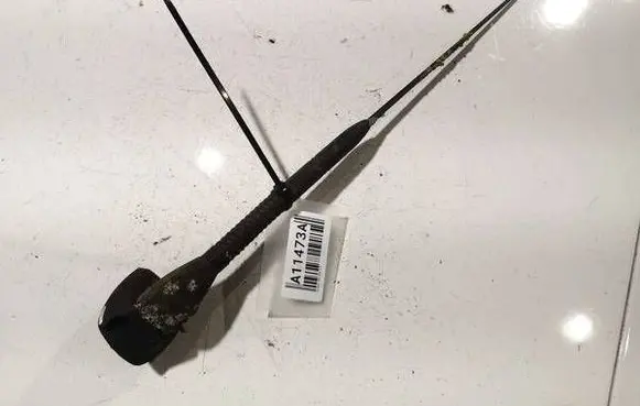 Peugeot 406 Aerial GPS antenna
