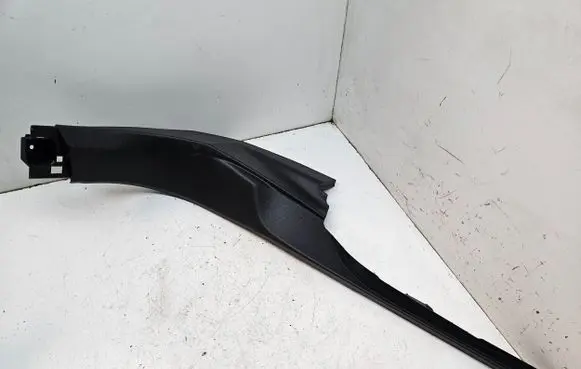 Peugeot 3008 II Front sill trim cover 9811462077