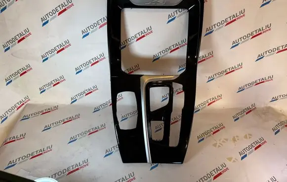 BMW X3 G01 Center console decorative trim 51168071035