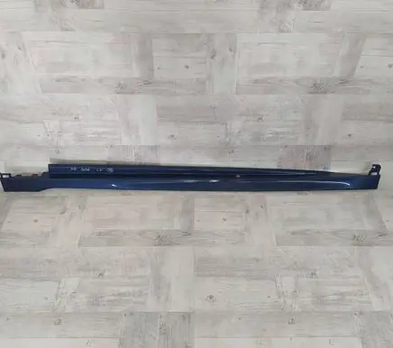 BMW X6 G06 Foot area side trim 069996100 8069995
