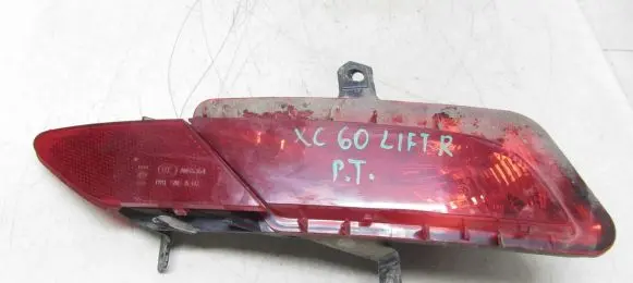 Volvo XC60 Rear fog light 