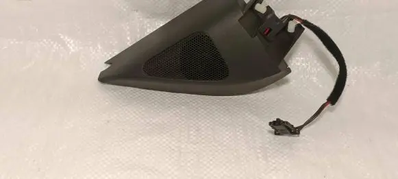 Side speaker trim/cover
