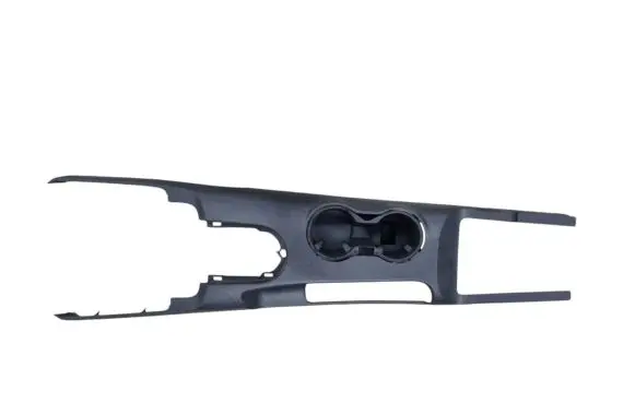 Center console