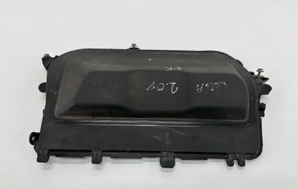 Ford Kuga I Engine cover (trim) 9682444080