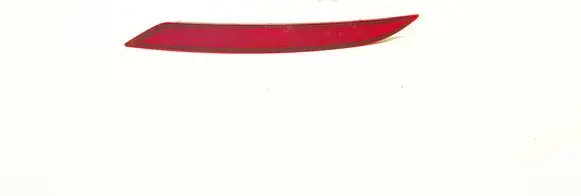 Volkswagen Golf VII Rear tail light reflector 5G0945106C
