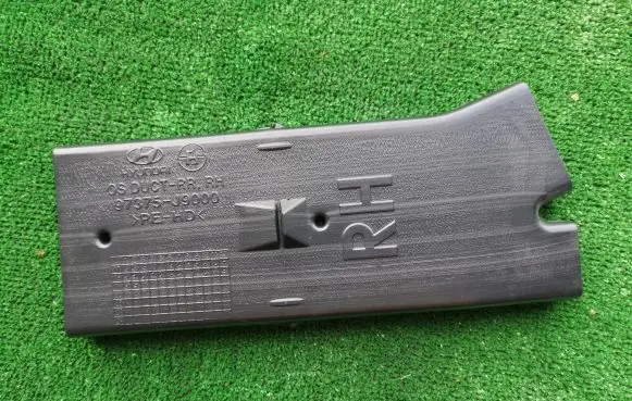 Hyundai Kona I Cabin air duct channel 97375J9000
