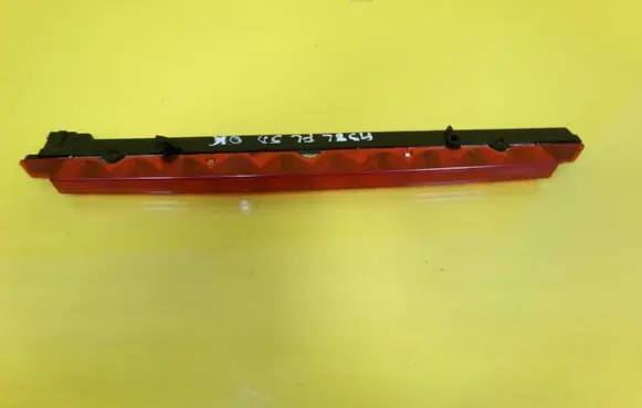 Audi A3 S3 8L Third/center stoplight 8D9945097B