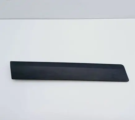 Citroen C4 I Rear arch trim 9653636077