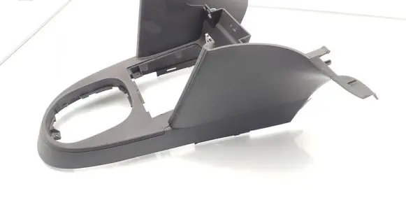 Center console