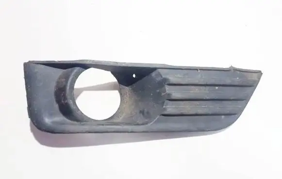 Ford Focus Front bumper lower grill 4m5119952ae