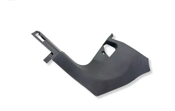 Skoda Enyaq iV Front sill trim cover 5LB863483