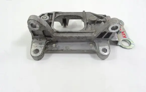 Nissan Micra K14 Other engine bay part