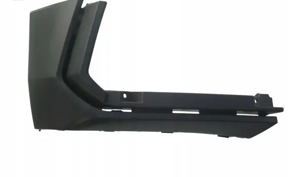 Volkswagen Tiguan Front grill 5NA853212C
