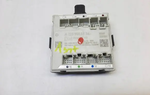 Door control unit/module