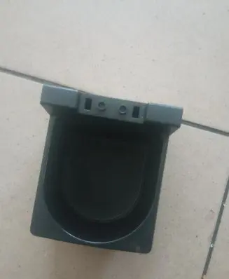 Cup holder