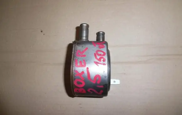 Citroen Jumper Engine oil radiator 