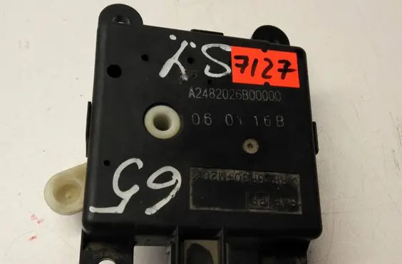 SsangYong Kyron Air flap motor/actuator 2482026B00000