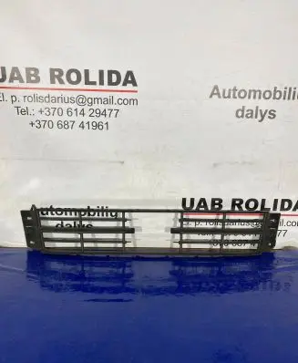 Skoda Fabia Mk3 (NJ) Front bumper lower grill 6V0853677A