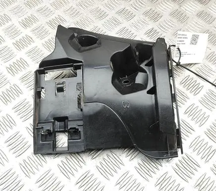 Audi Q5 SQ5 FY Rear bumper mounting bracket 8MA807394