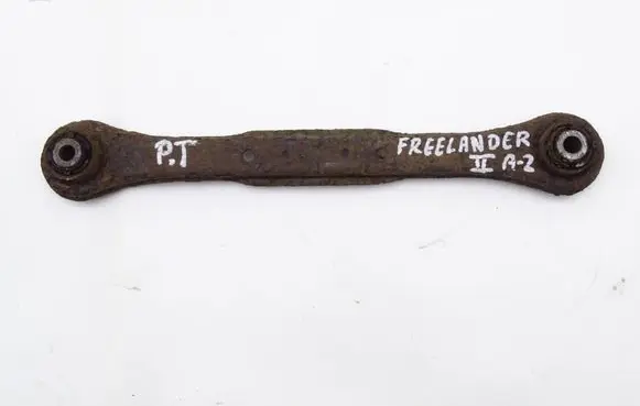 Land Rover Freelander 2 - LR2 Rear control arm