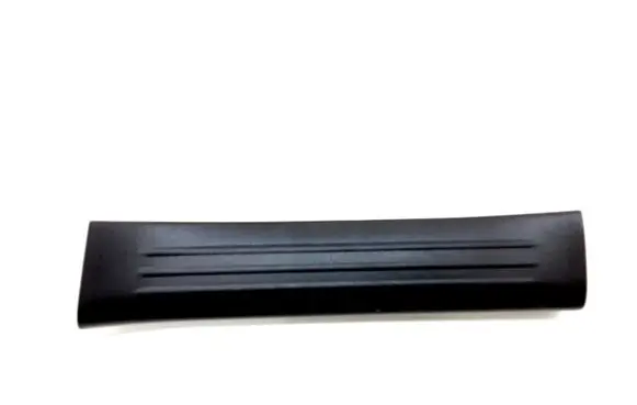 Mazda CX-5 II Rear sill trim cover KB7W68740