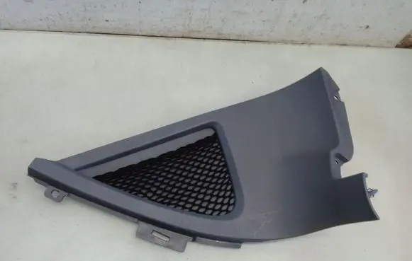 Ford S-MAX Other center console (tunnel) element 6M21U044C73