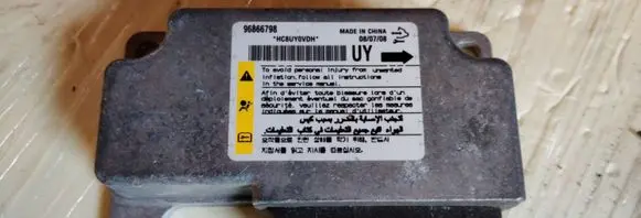 Opel Antara Airbag control unit/module 96866798