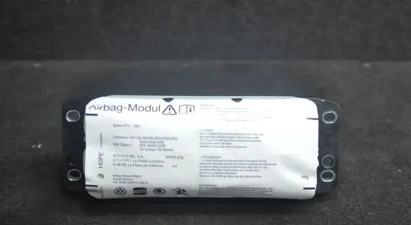 Seat Altea XL Passenger airbag 5P0880204F