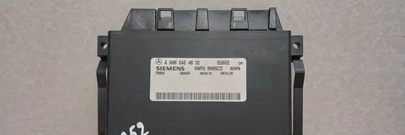 Gearbox control unit/module