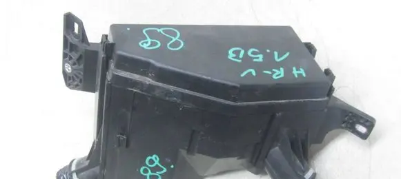 Honda HR-V Fuse box set