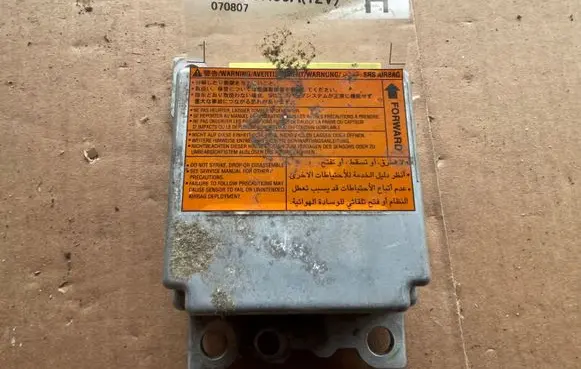 Nissan X-Trail T31 Airbag control unit/module 98820JH30A