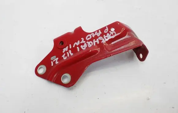 Nissan Qashqai J12 Fender mounting bracket 641C26UA0A