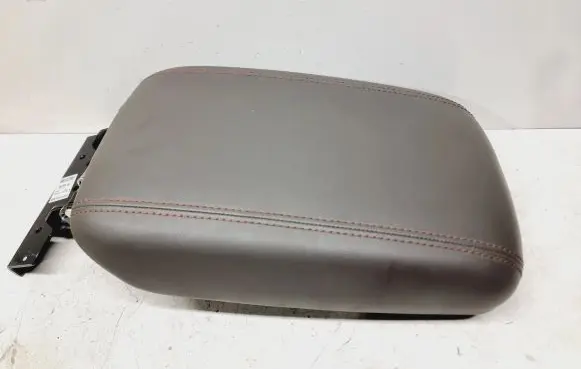 Armrest