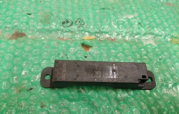 Keyless (KESSY) go control unit/module