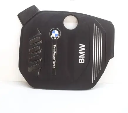 BMW X3 G01 Engine cover (trim) 8514204
