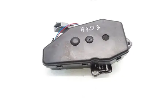 Tailgate/trunk/boot lift motor