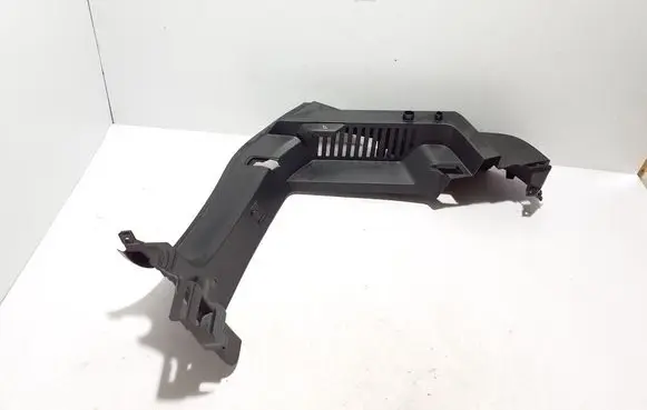 Skoda Karoq Tailgate/trunk side cover trim 57A867761L
