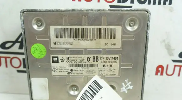 Opel Insignia A Bluetooth control unit module 13314404